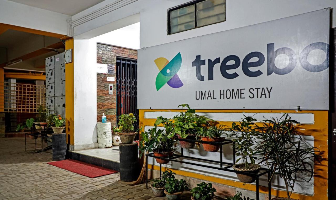 Treebo Umal Homestay Ganeshguri Guwahati Exterior photo
